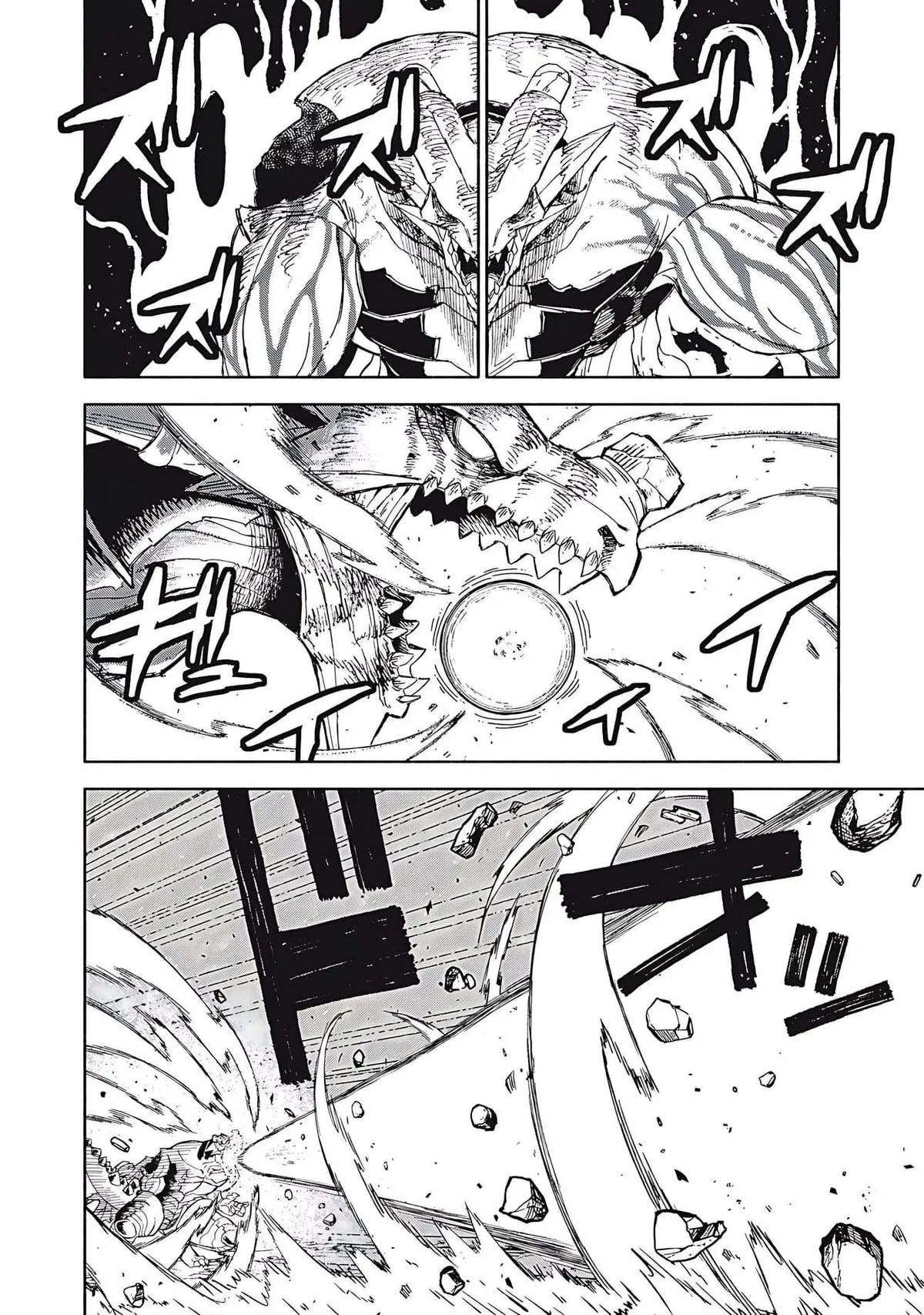 Skill Lender’s retrieving (Tale) ~I told you it’s 10% per 10 days at first, didn’t I~ Chapter 82 page 5 - 