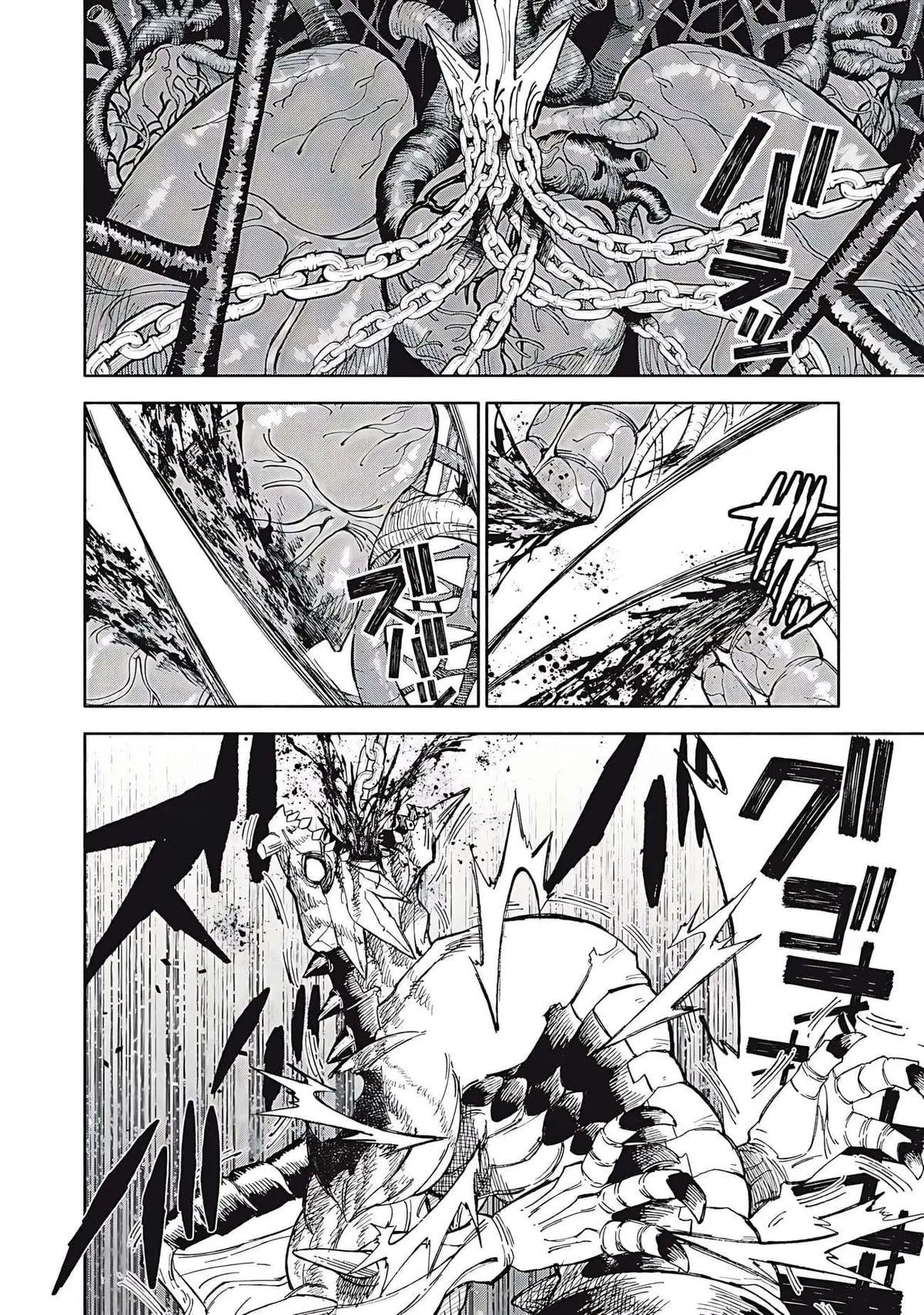 Skill Lender’s retrieving (Tale) ~I told you it’s 10% per 10 days at first, didn’t I~ Chapter 82 page 9 - 
