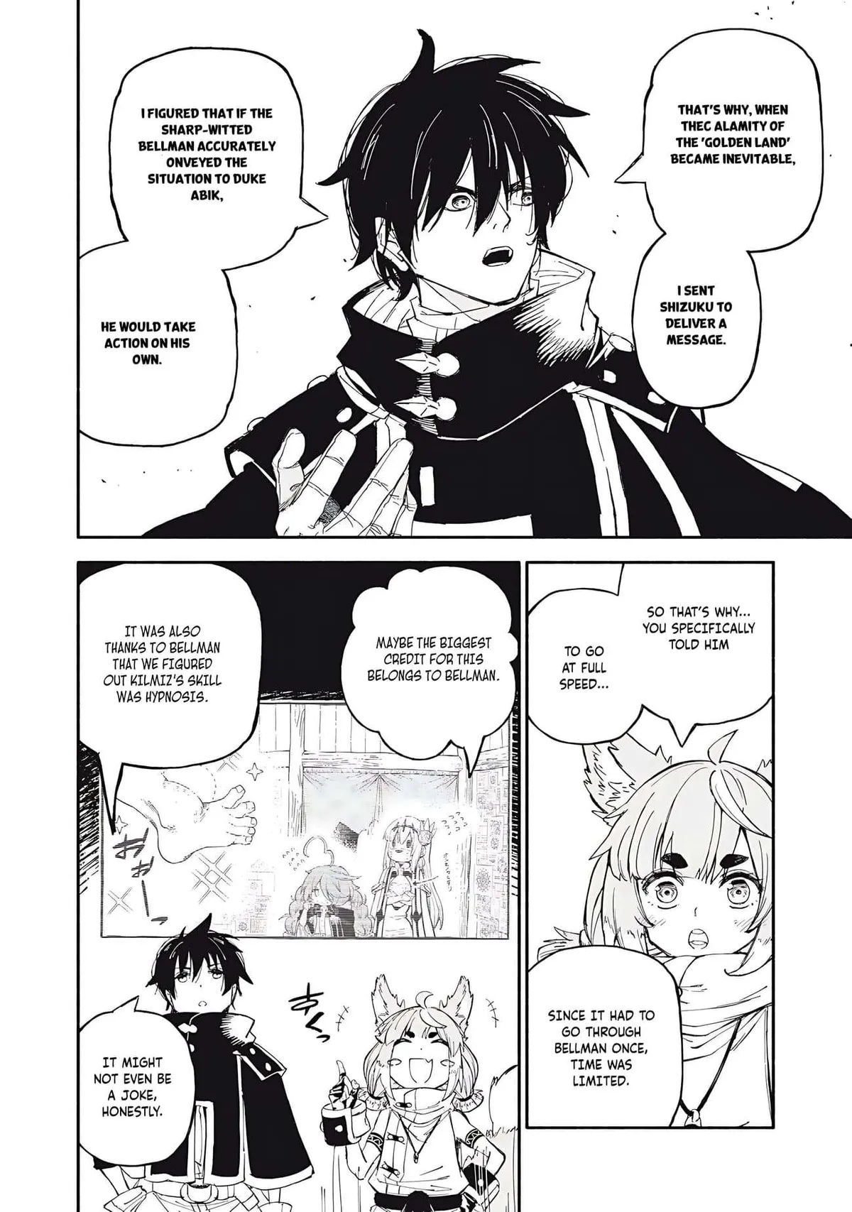 Skill Lender’s retrieving (Tale) ~I told you it’s 10% per 10 days at first, didn’t I~ Chapter 83 page 13 - 