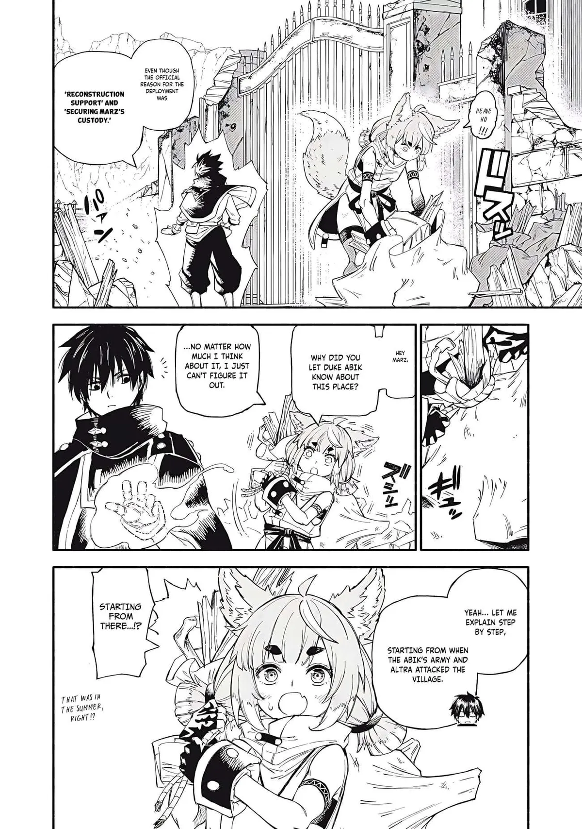 Skill Lender’s retrieving (Tale) ~I told you it’s 10% per 10 days at first, didn’t I~ Chapter 83 page 3 - 