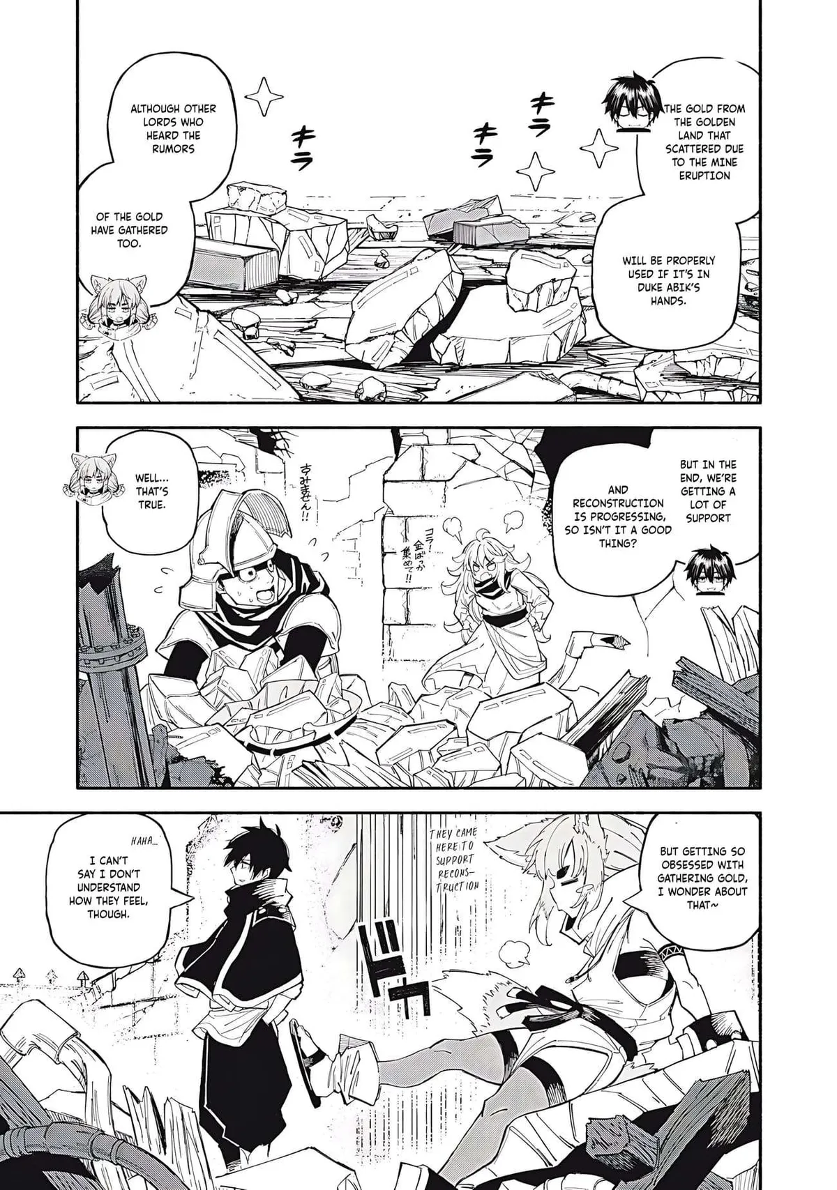 Skill Lender’s retrieving (Tale) ~I told you it’s 10% per 10 days at first, didn’t I~ Chapter 83 page 8 - 