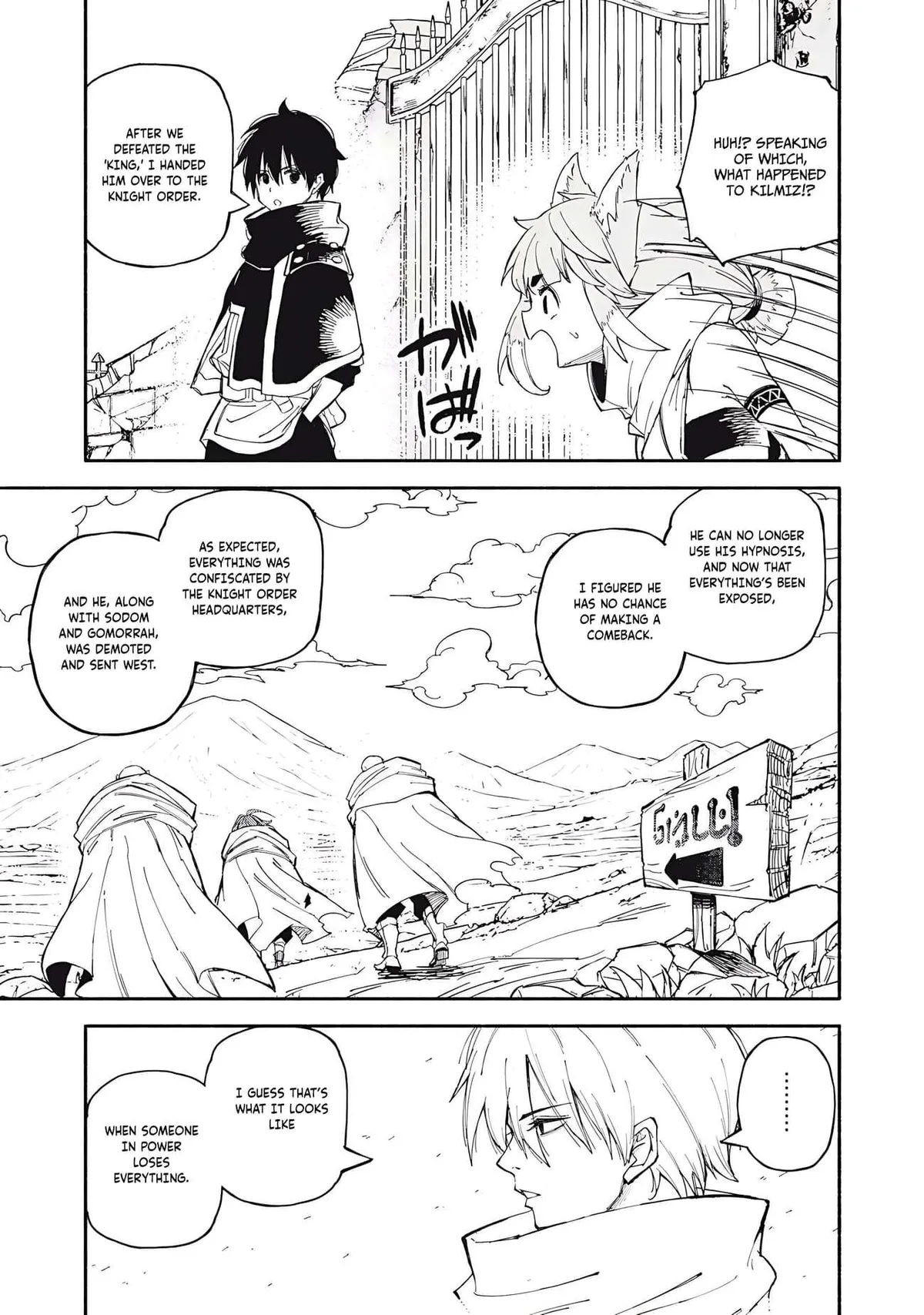 Skill Lender’s retrieving (Tale) ~I told you it’s 10% per 10 days at first, didn’t I~ Chapter 83 page 10 - 