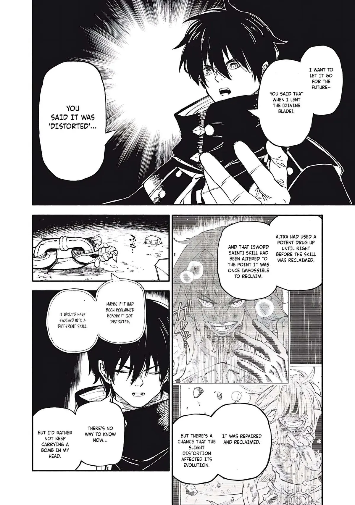 Skill Lender’s retrieving (Tale) ~I told you it’s 10% per 10 days at first, didn’t I~ Chapter 84 page 5 - 