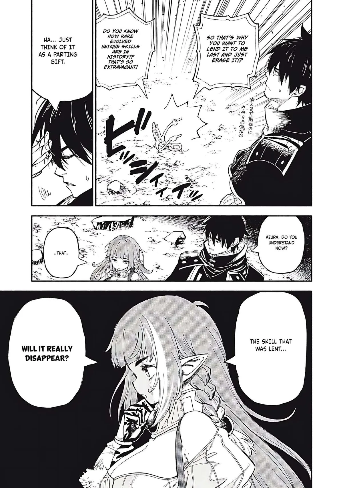 Skill Lender’s retrieving (Tale) ~I told you it’s 10% per 10 days at first, didn’t I~ Chapter 84 page 6 - 