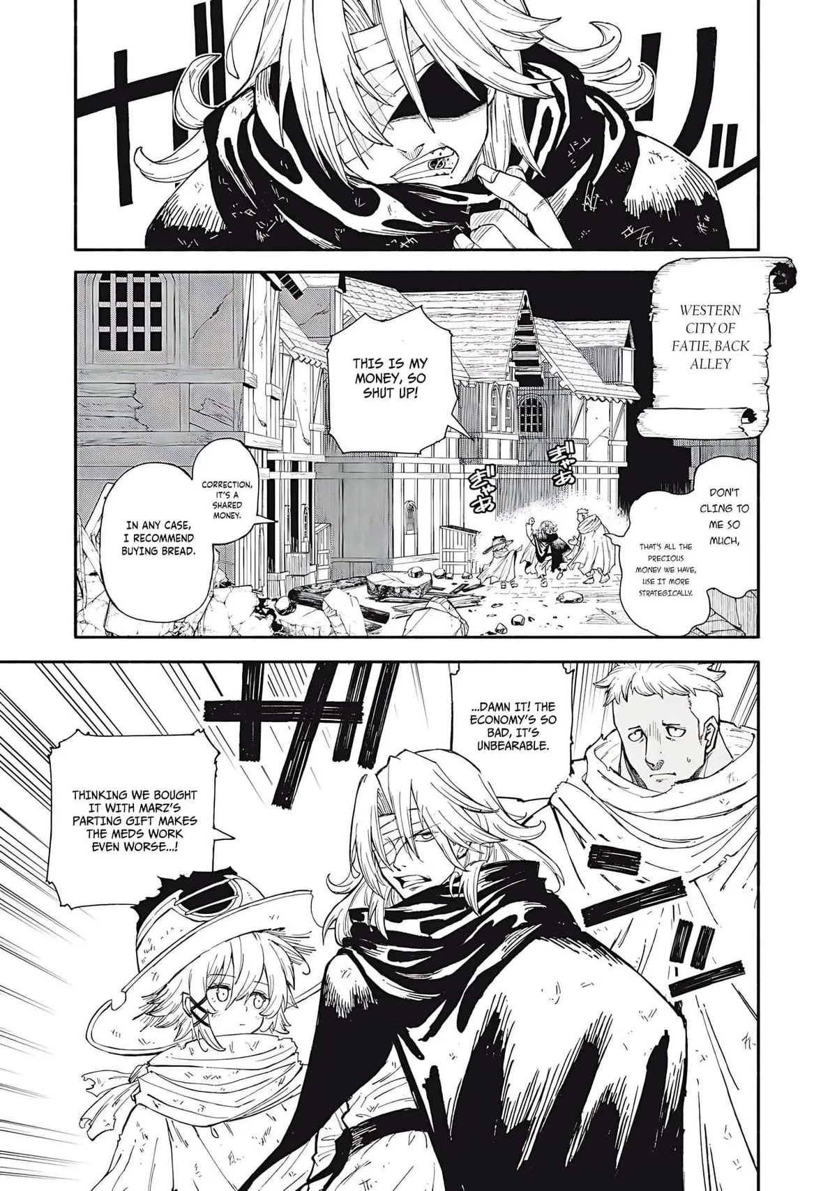Skill Lender’s retrieving (Tale) ~I told you it’s 10% per 10 days at first, didn’t I~ Chapter 85 page 2 - 