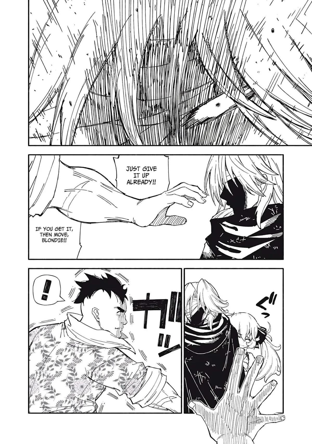 Skill Lender’s retrieving (Tale) ~I told you it’s 10% per 10 days at first, didn’t I~ Chapter 85 page 15 - 