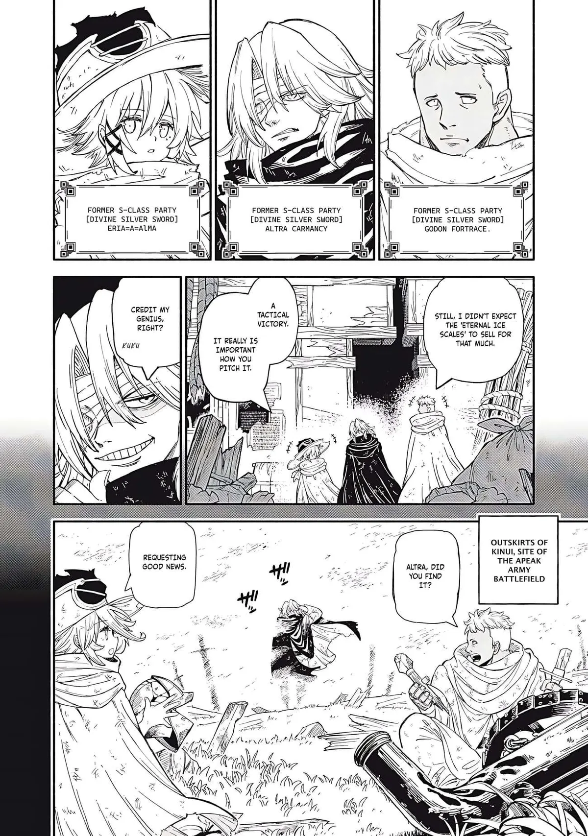 Skill Lender’s retrieving (Tale) ~I told you it’s 10% per 10 days at first, didn’t I~ Chapter 85 page 3 - 