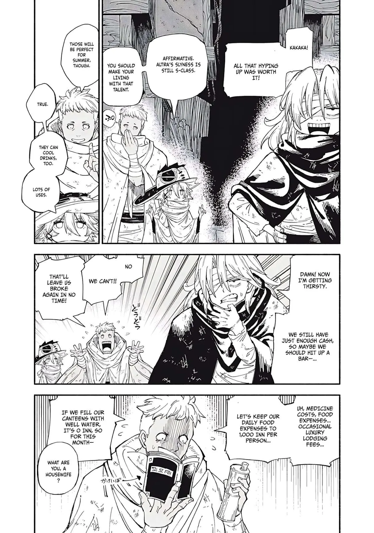 Skill Lender’s retrieving (Tale) ~I told you it’s 10% per 10 days at first, didn’t I~ Chapter 85 page 6 - 