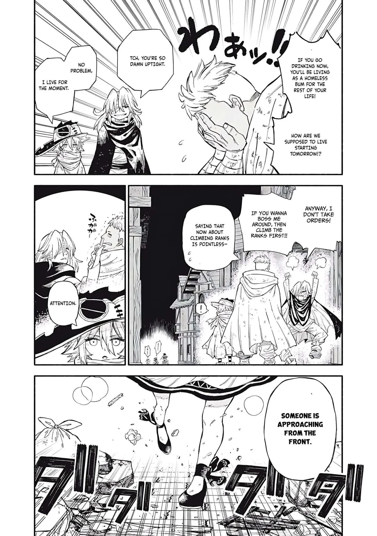 Skill Lender’s retrieving (Tale) ~I told you it’s 10% per 10 days at first, didn’t I~ Chapter 85 page 7 - 