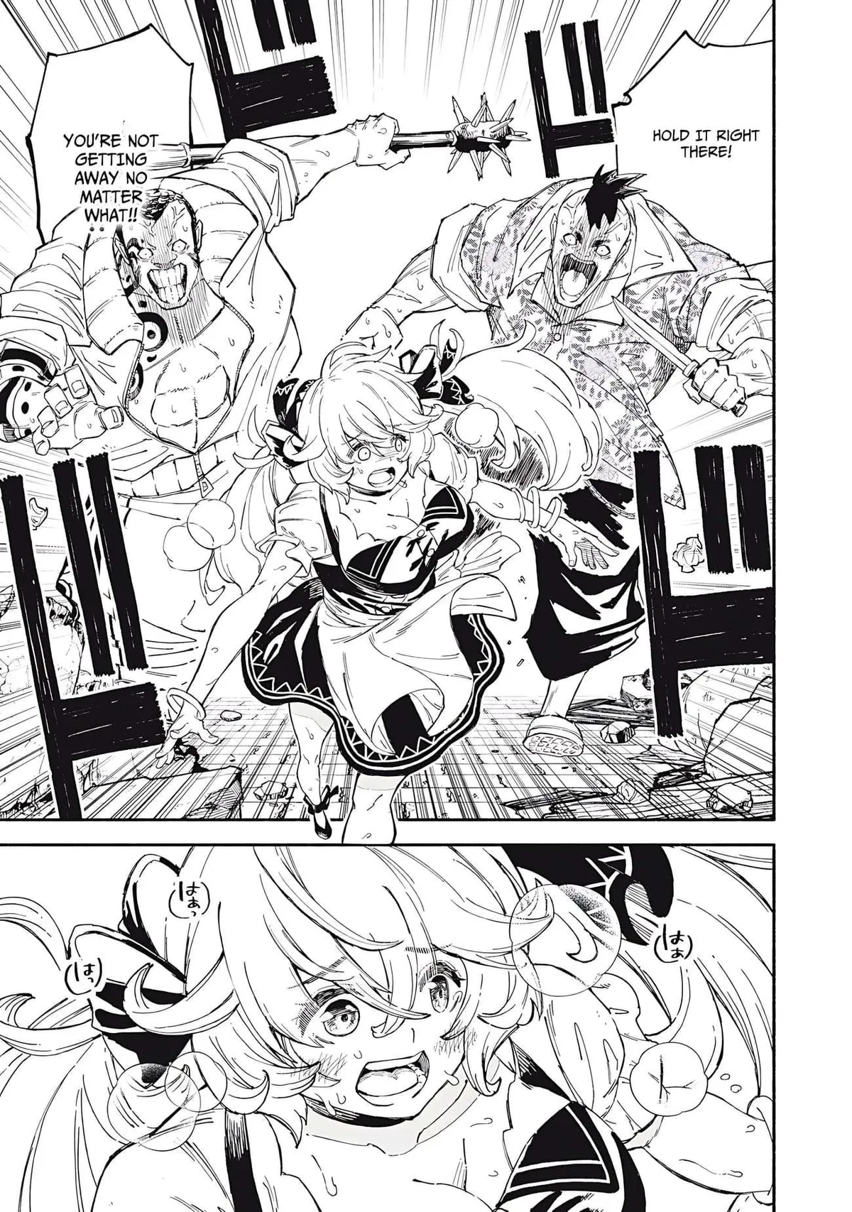 Skill Lender’s retrieving (Tale) ~I told you it’s 10% per 10 days at first, didn’t I~ Chapter 85 page 8 - 