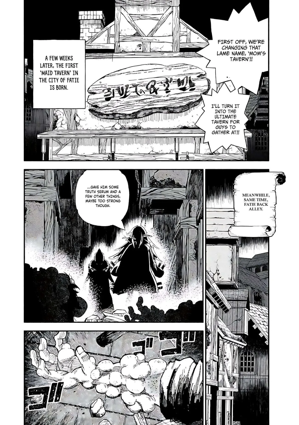Skill Lender’s retrieving (Tale) ~I told you it’s 10% per 10 days at first, didn’t I~ Chapter 87 page 11 - 