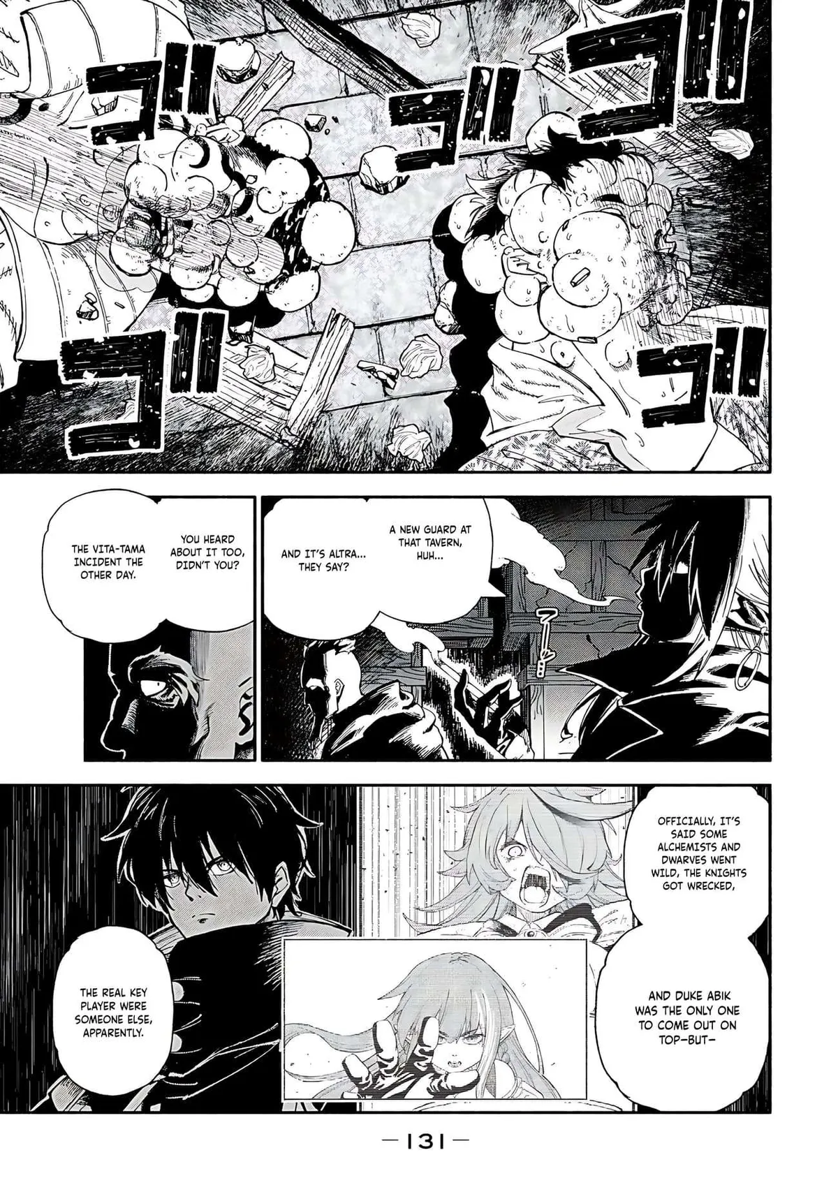 Skill Lender’s retrieving (Tale) ~I told you it’s 10% per 10 days at first, didn’t I~ Chapter 87 page 12 - 
