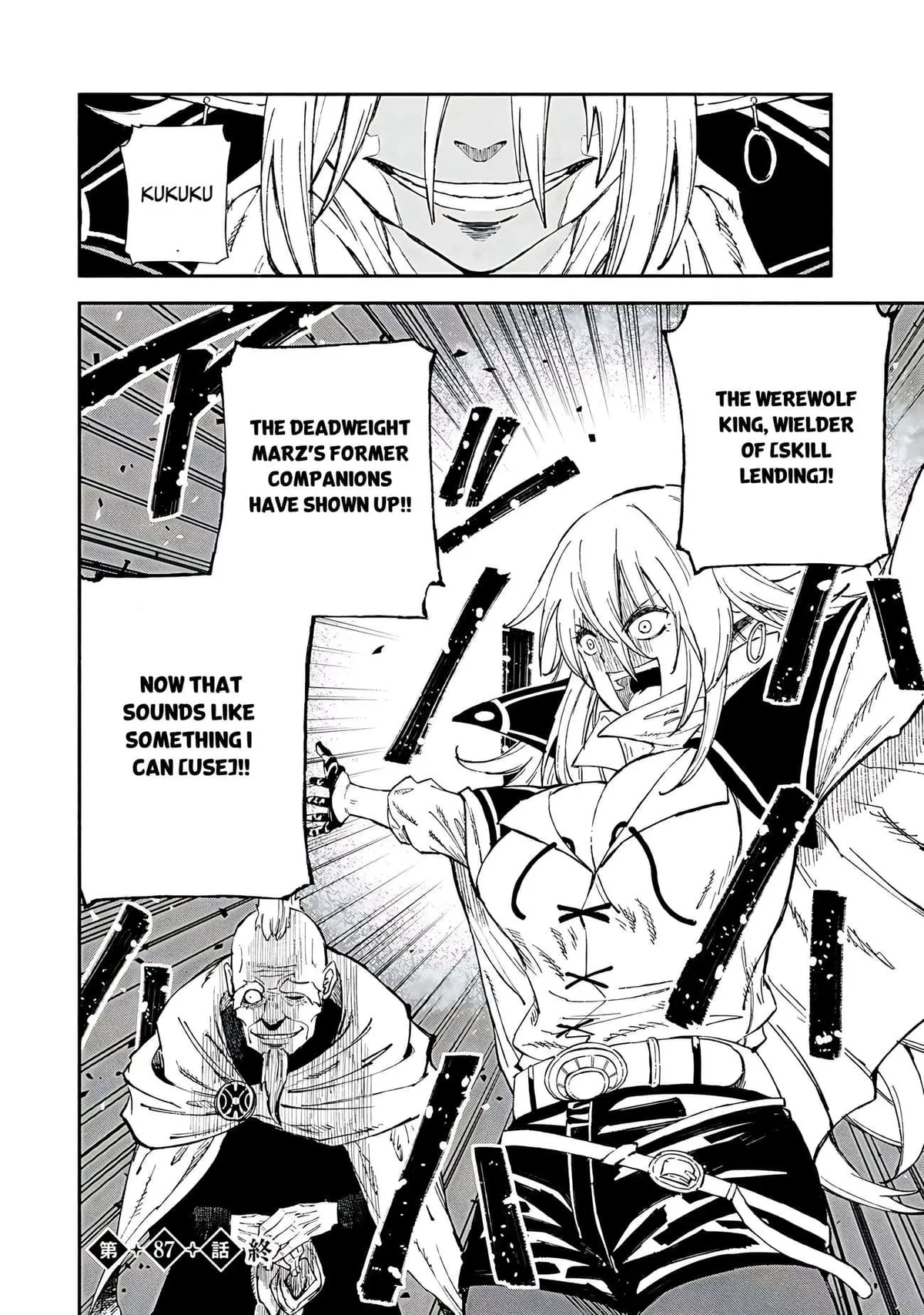 Skill Lender’s retrieving (Tale) ~I told you it’s 10% per 10 days at first, didn’t I~ Chapter 87 page 13 - 