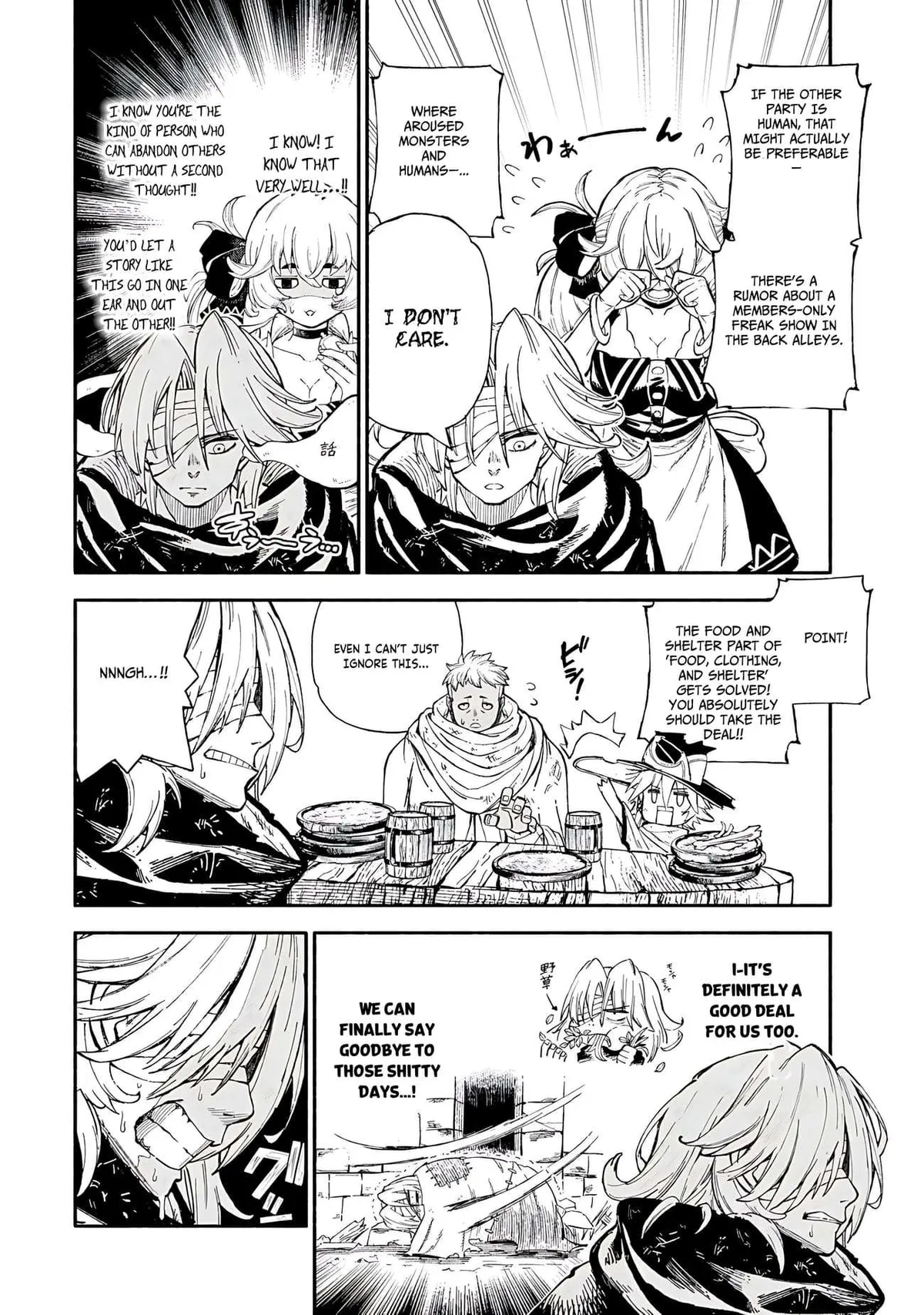 Skill Lender’s retrieving (Tale) ~I told you it’s 10% per 10 days at first, didn’t I~ Chapter 87 page 9 - 