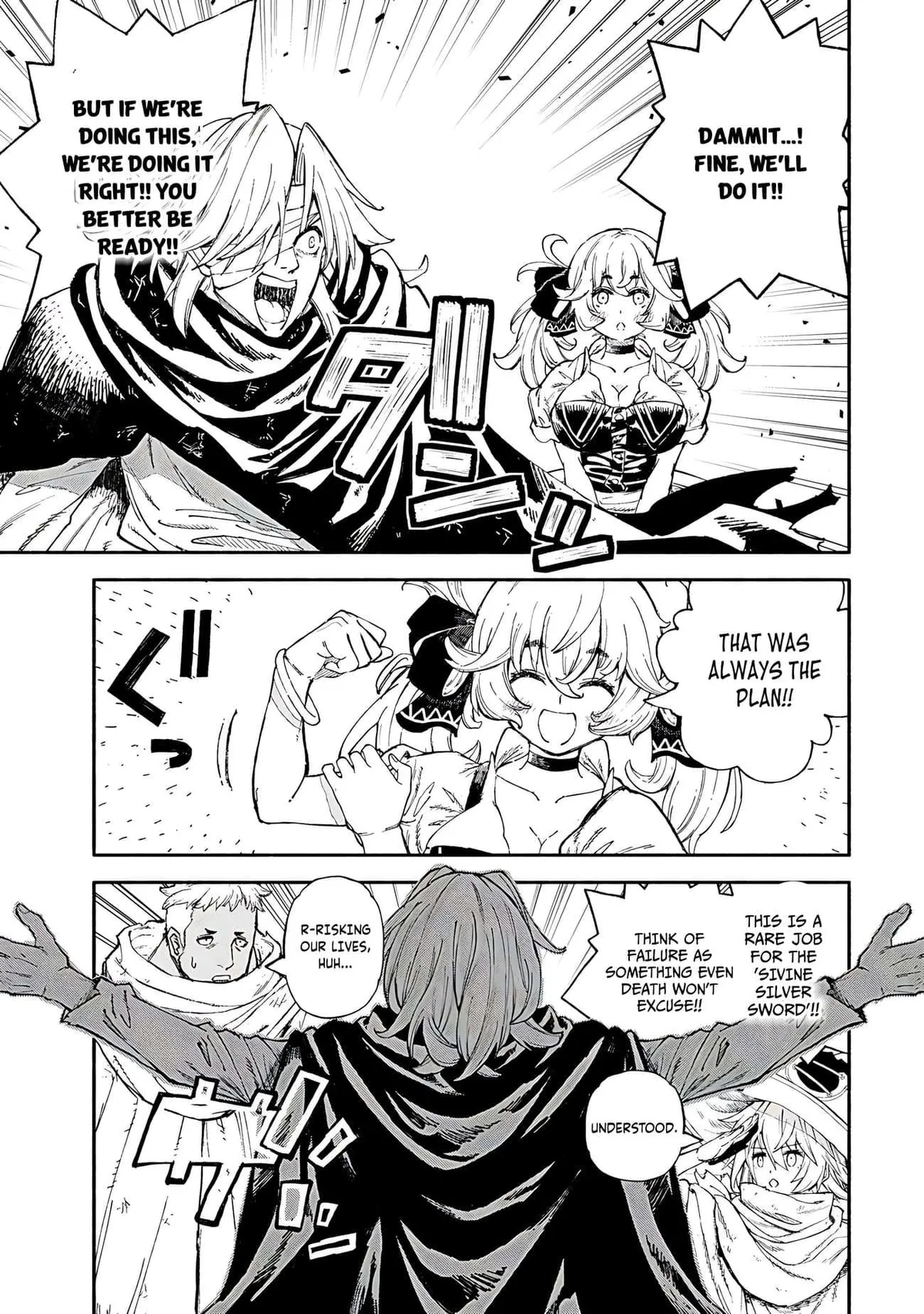 Skill Lender’s retrieving (Tale) ~I told you it’s 10% per 10 days at first, didn’t I~ Chapter 87 page 10 - 
