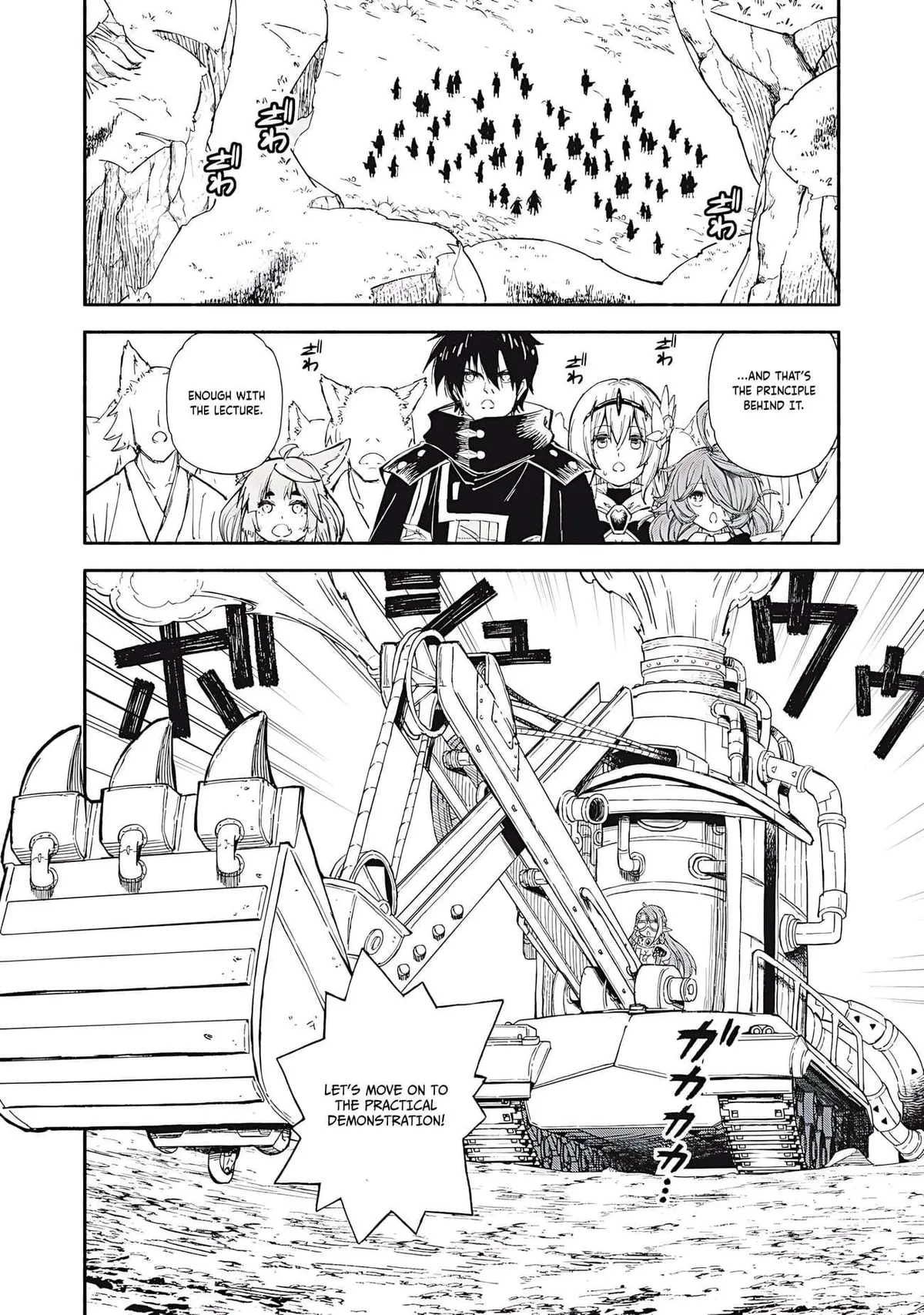 Skill Lender’s retrieving (Tale) ~I told you it’s 10% per 10 days at first, didn’t I~ Chapter 88 page 11 - 