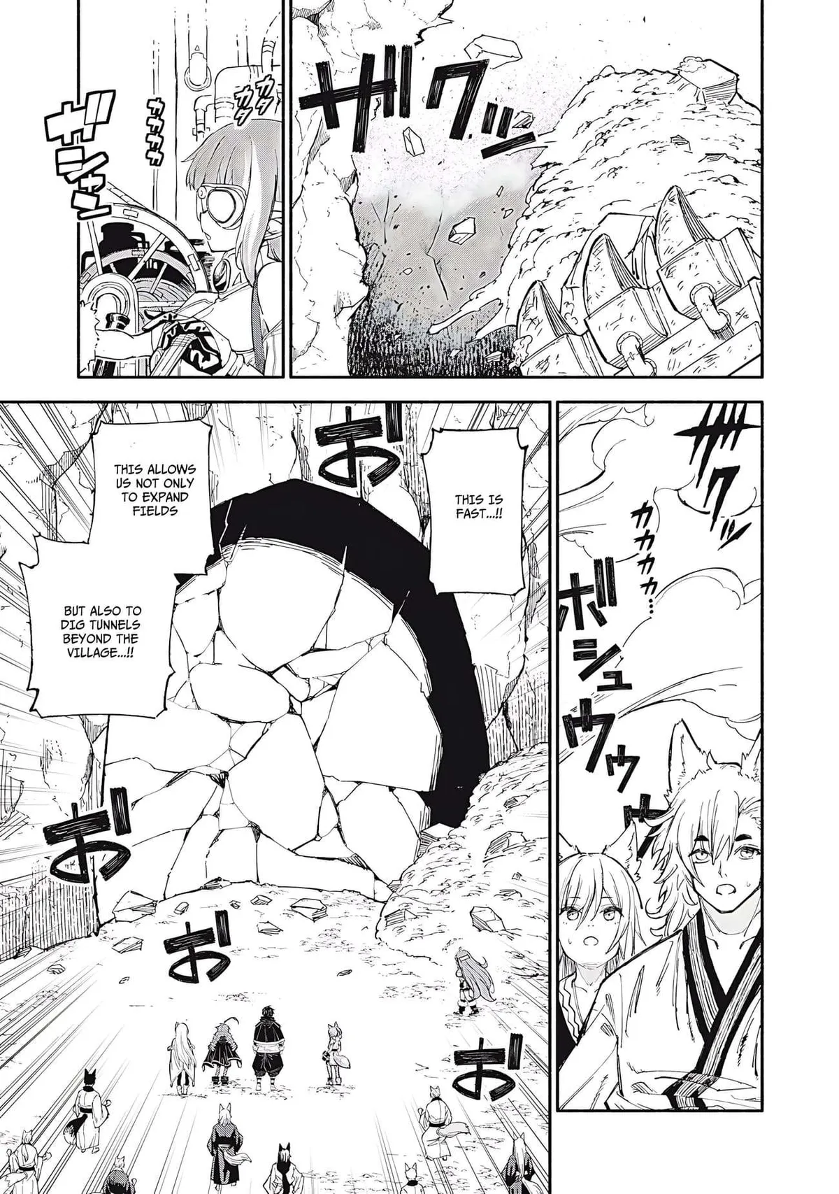 Skill Lender’s retrieving (Tale) ~I told you it’s 10% per 10 days at first, didn’t I~ Chapter 88 page 12 - 