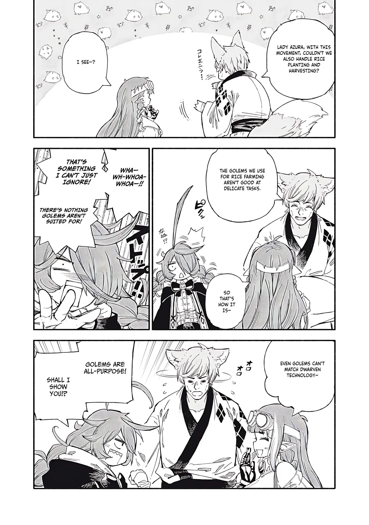 Skill Lender’s retrieving (Tale) ~I told you it’s 10% per 10 days at first, didn’t I~ Chapter 88 page 15 - 