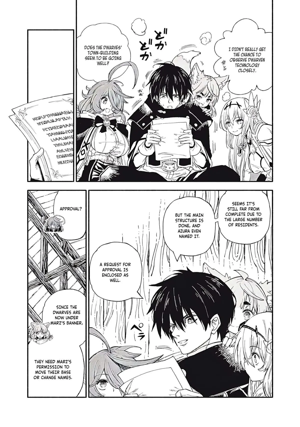 Skill Lender’s retrieving (Tale) ~I told you it’s 10% per 10 days at first, didn’t I~ Chapter 88 page 4 - 