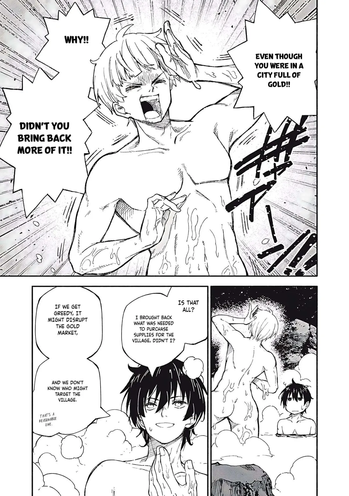 Skill Lender’s retrieving (Tale) ~I told you it’s 10% per 10 days at first, didn’t I~ Chapter 89 page 16 - 