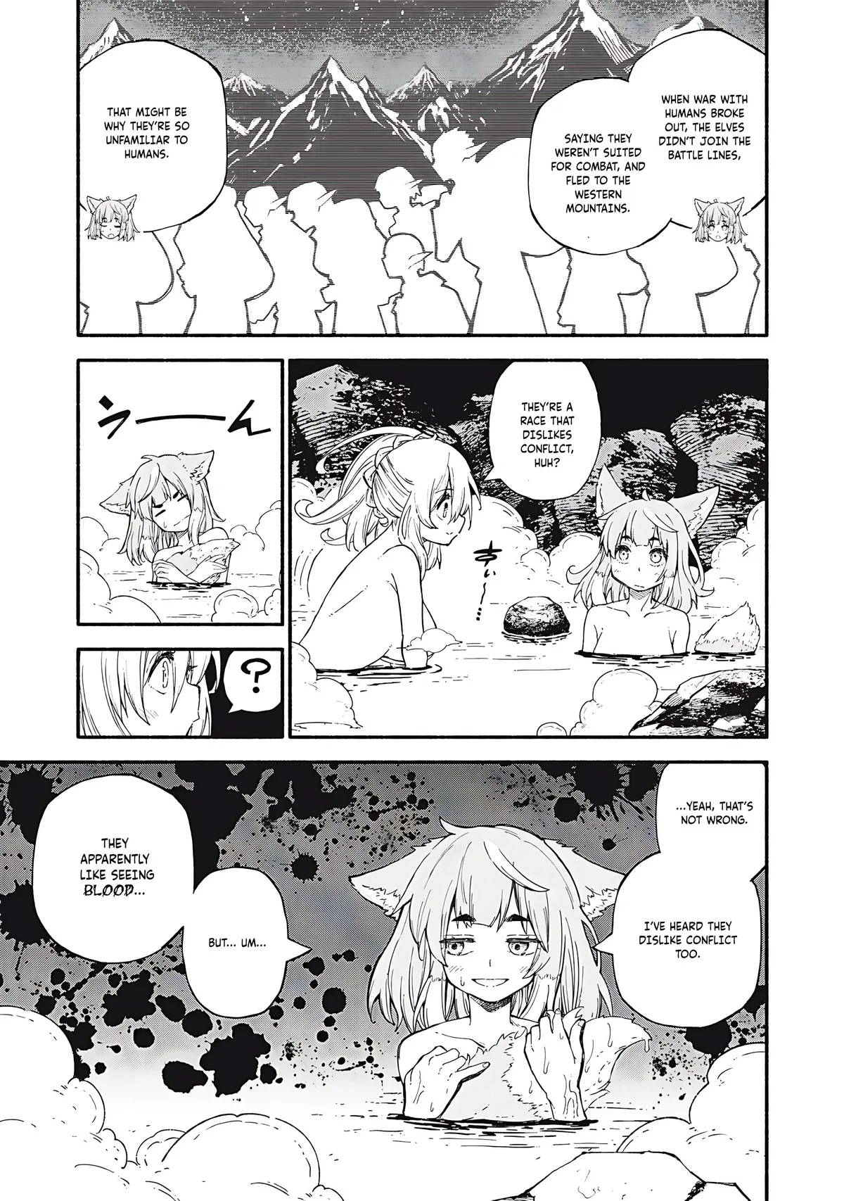 Skill Lender’s retrieving (Tale) ~I told you it’s 10% per 10 days at first, didn’t I~ Chapter 90 page 12 - 