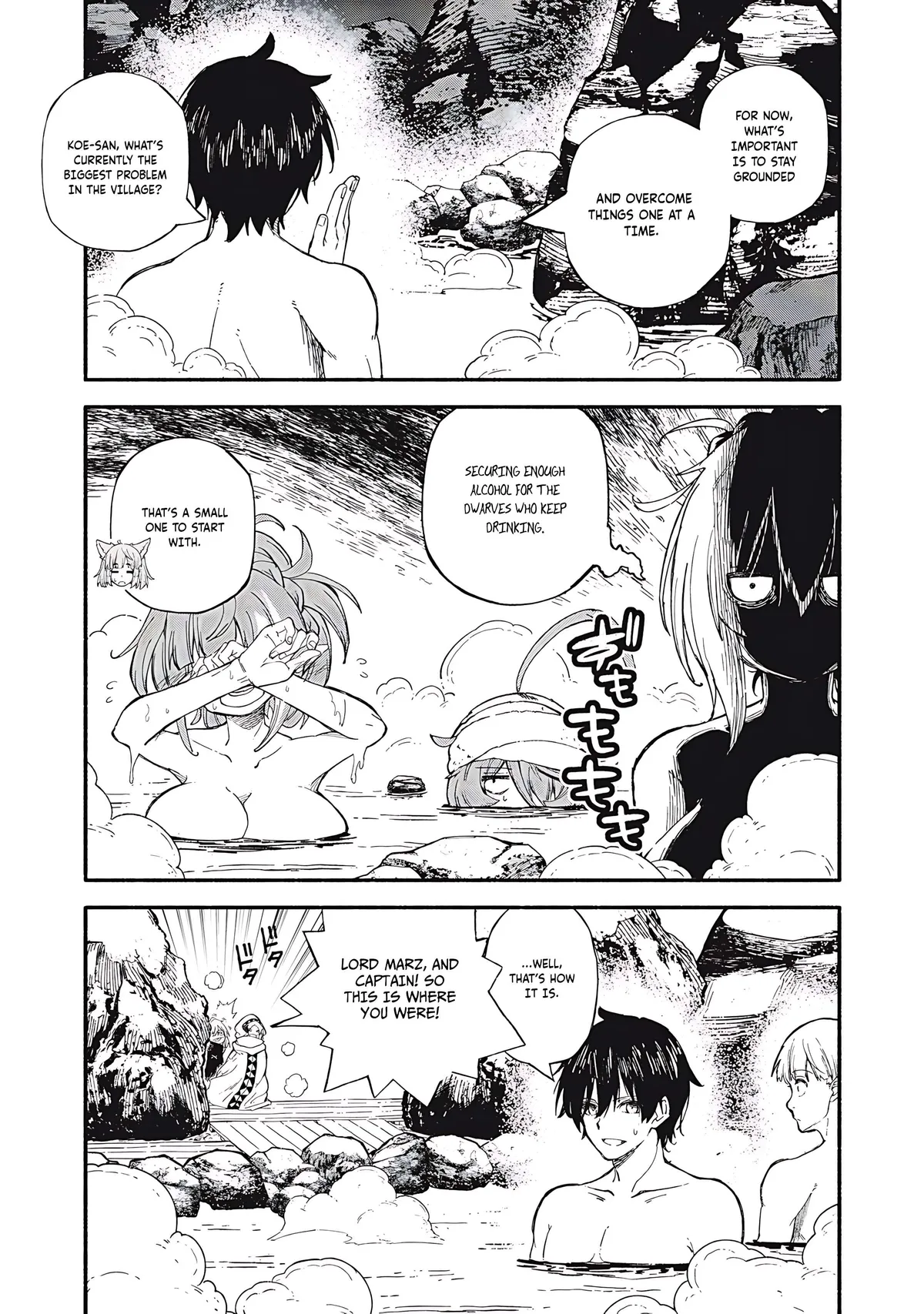 Skill Lender’s retrieving (Tale) ~I told you it’s 10% per 10 days at first, didn’t I~ Chapter 90 page 16 - 