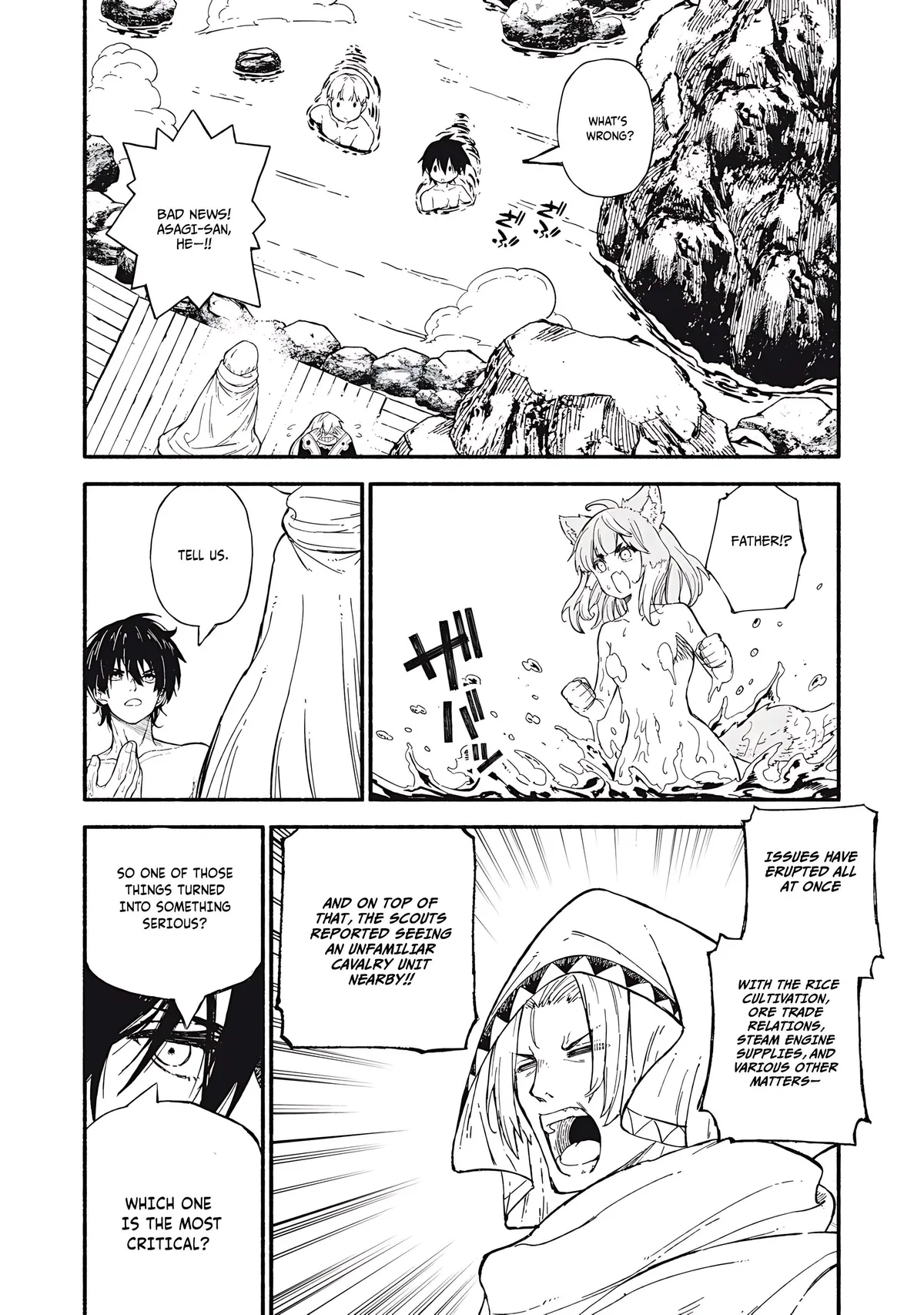 Skill Lender’s retrieving (Tale) ~I told you it’s 10% per 10 days at first, didn’t I~ Chapter 90 page 17 - 