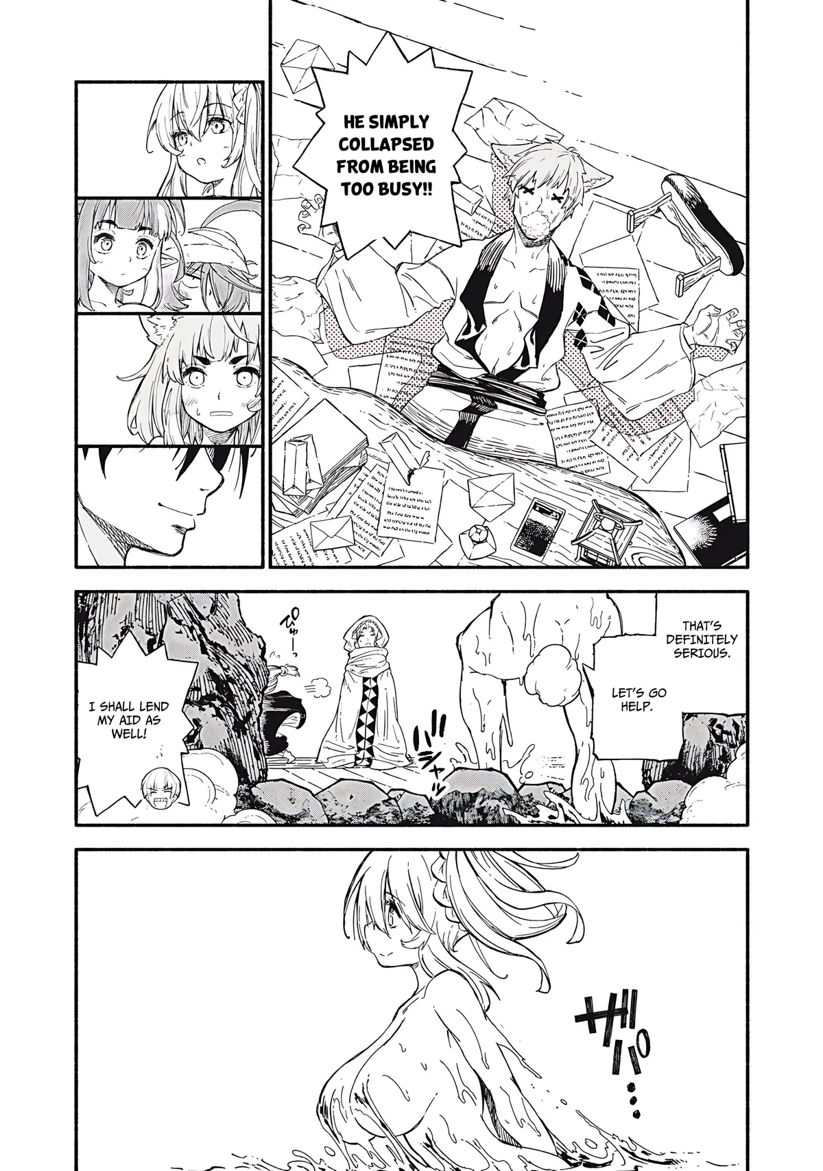 Skill Lender’s retrieving (Tale) ~I told you it’s 10% per 10 days at first, didn’t I~ Chapter 90 page 18 - 