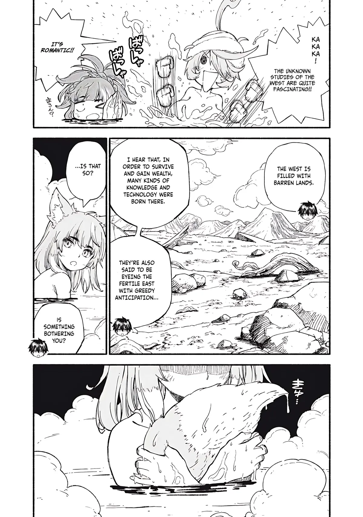Skill Lender’s retrieving (Tale) ~I told you it’s 10% per 10 days at first, didn’t I~ Chapter 90 page 10 - 