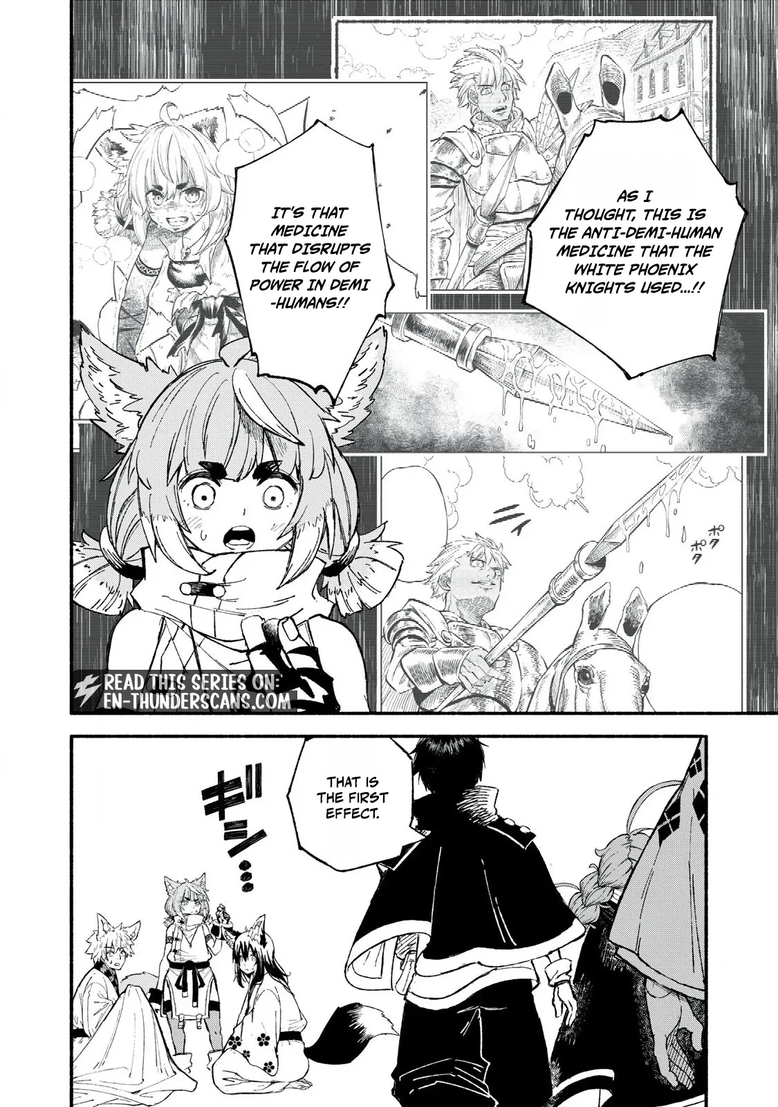Skill Lender’s retrieving (Tale) ~I told you it’s 10% per 10 days at first, didn’t I~ Chapter 92 page 10 - 