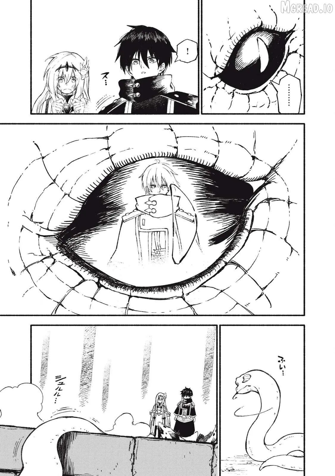 Skill Lender’s retrieving (Tale) ~I told you it’s 10% per 10 days at first, didn’t I~ Chapter 94 page 14 - 