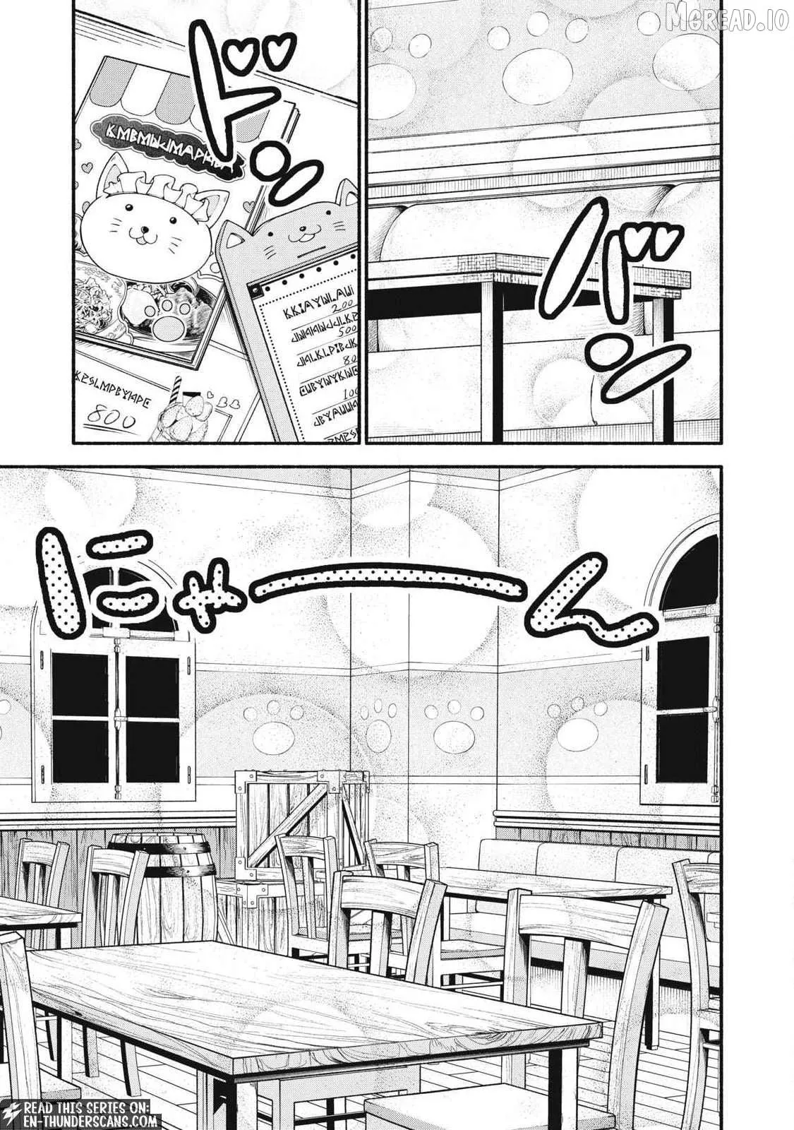 Skill Lender’s retrieving (Tale) ~I told you it’s 10% per 10 days at first, didn’t I~ Chapter 97 page 15 - 