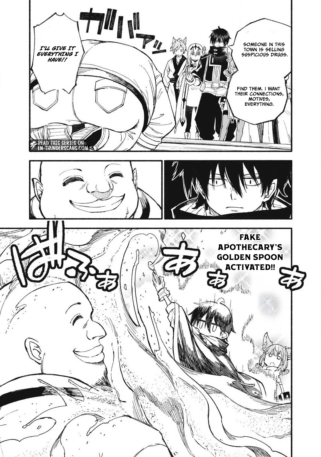 Skill Lender’s retrieving (Tale) ~I told you it’s 10% per 10 days at first, didn’t I~ Chapter 99 page 7 - 