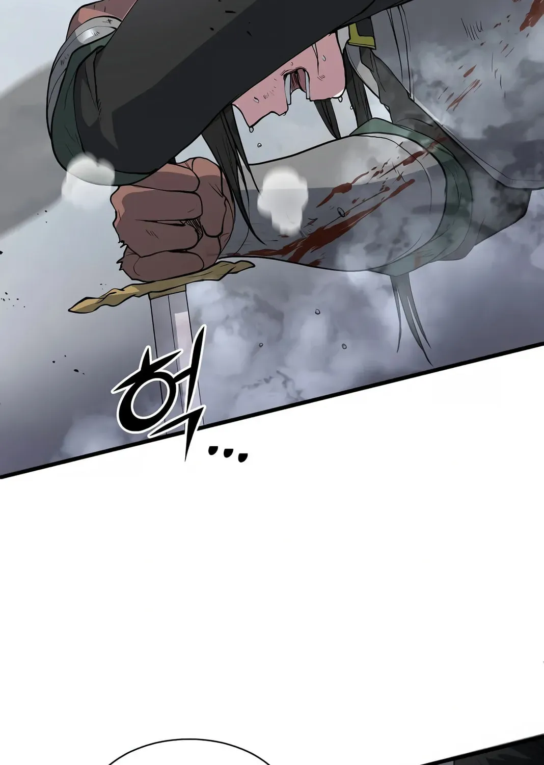 Skill Master Levels Up Chapter 1.1 page 110 - 