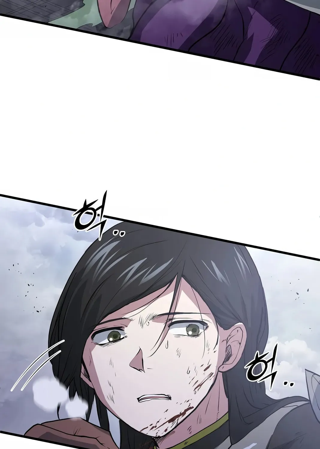Skill Master Levels Up Chapter 1.1 page 114 - 