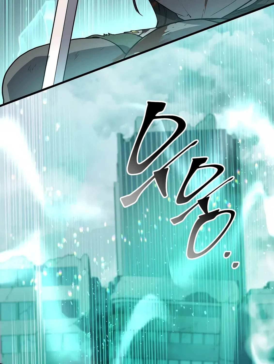 Skill Master Levels Up Chapter 1.1 page 128 - 