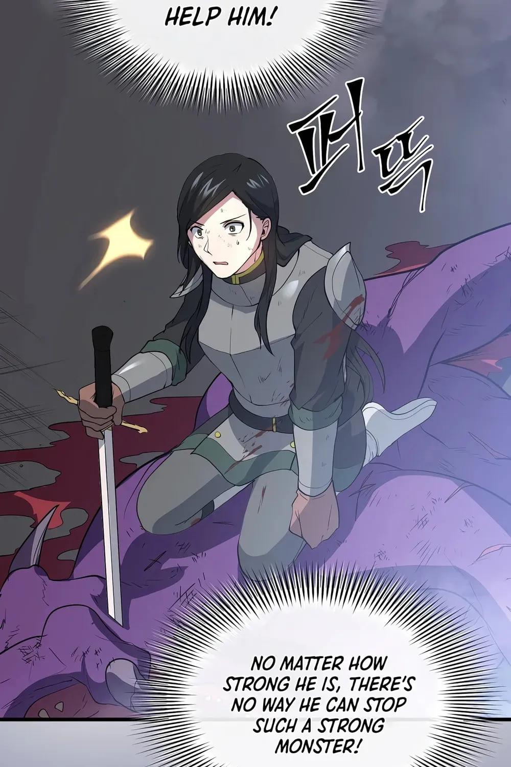 Skill Master Levels Up Chapter 1.1 page 134 - 
