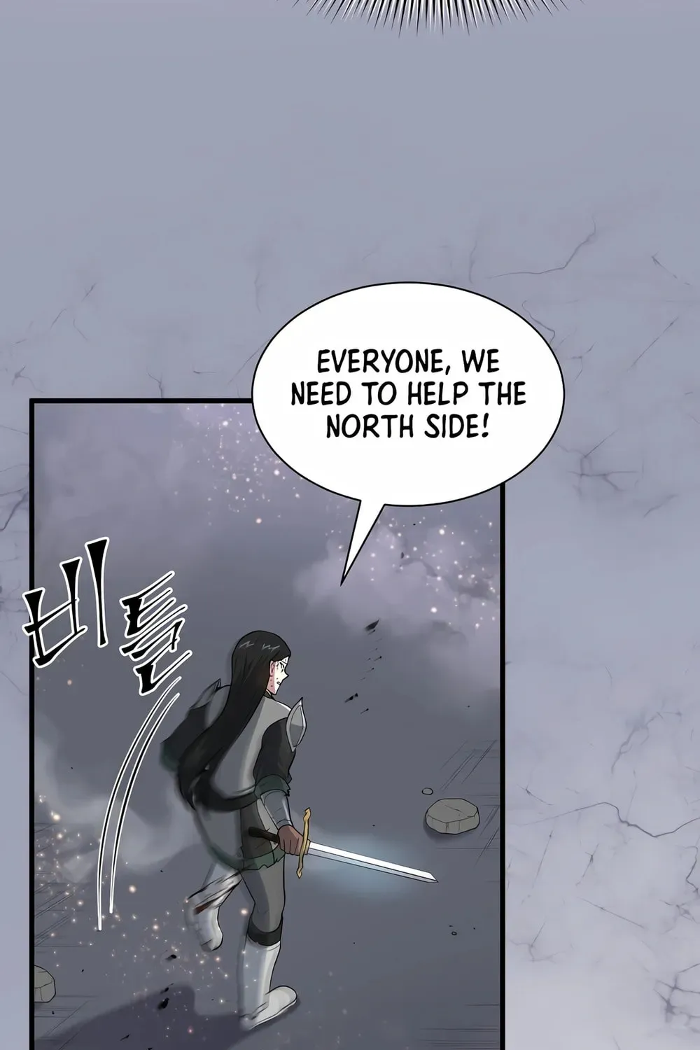 Skill Master Levels Up Chapter 1.1 page 136 - 
