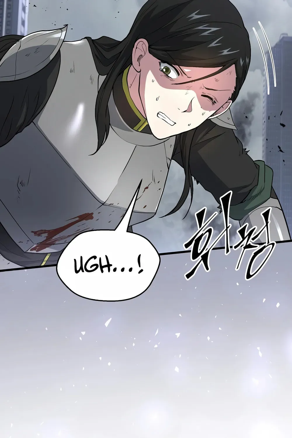 Skill Master Levels Up Chapter 1.1 page 140 - 