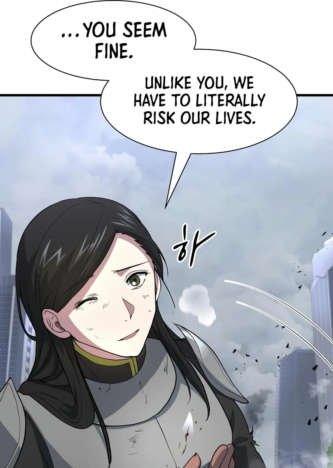 Skill Master Levels Up Chapter 1.1 page 148 - 