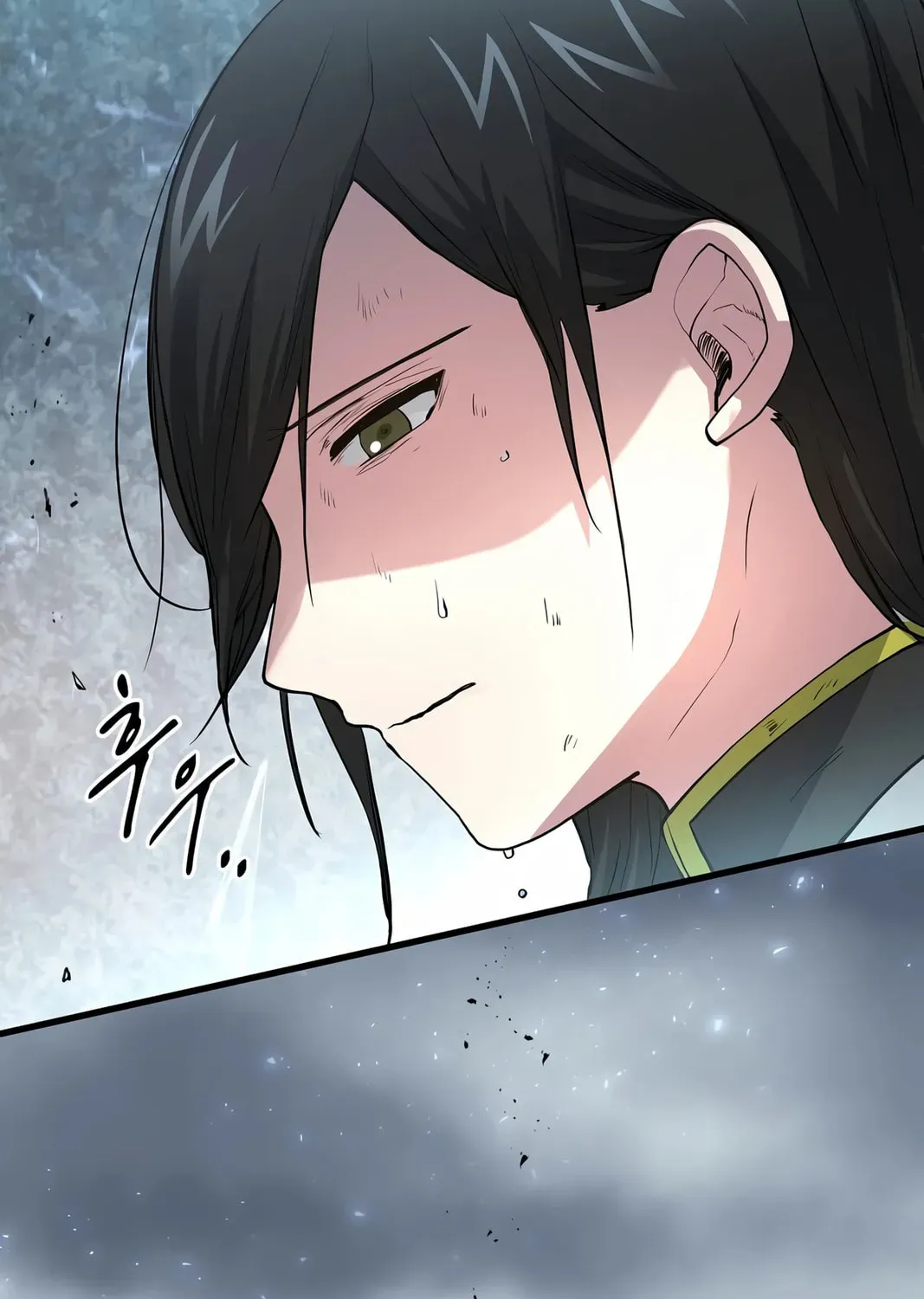 Skill Master Levels Up Chapter 1.1 page 178 - 
