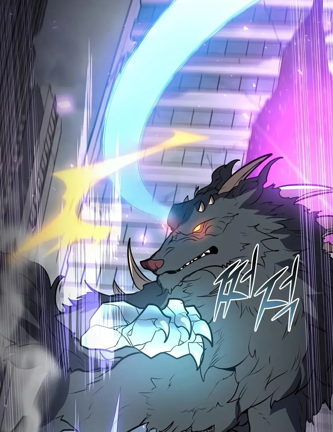 Skill Master Levels Up Chapter 1.1 page 50 - 