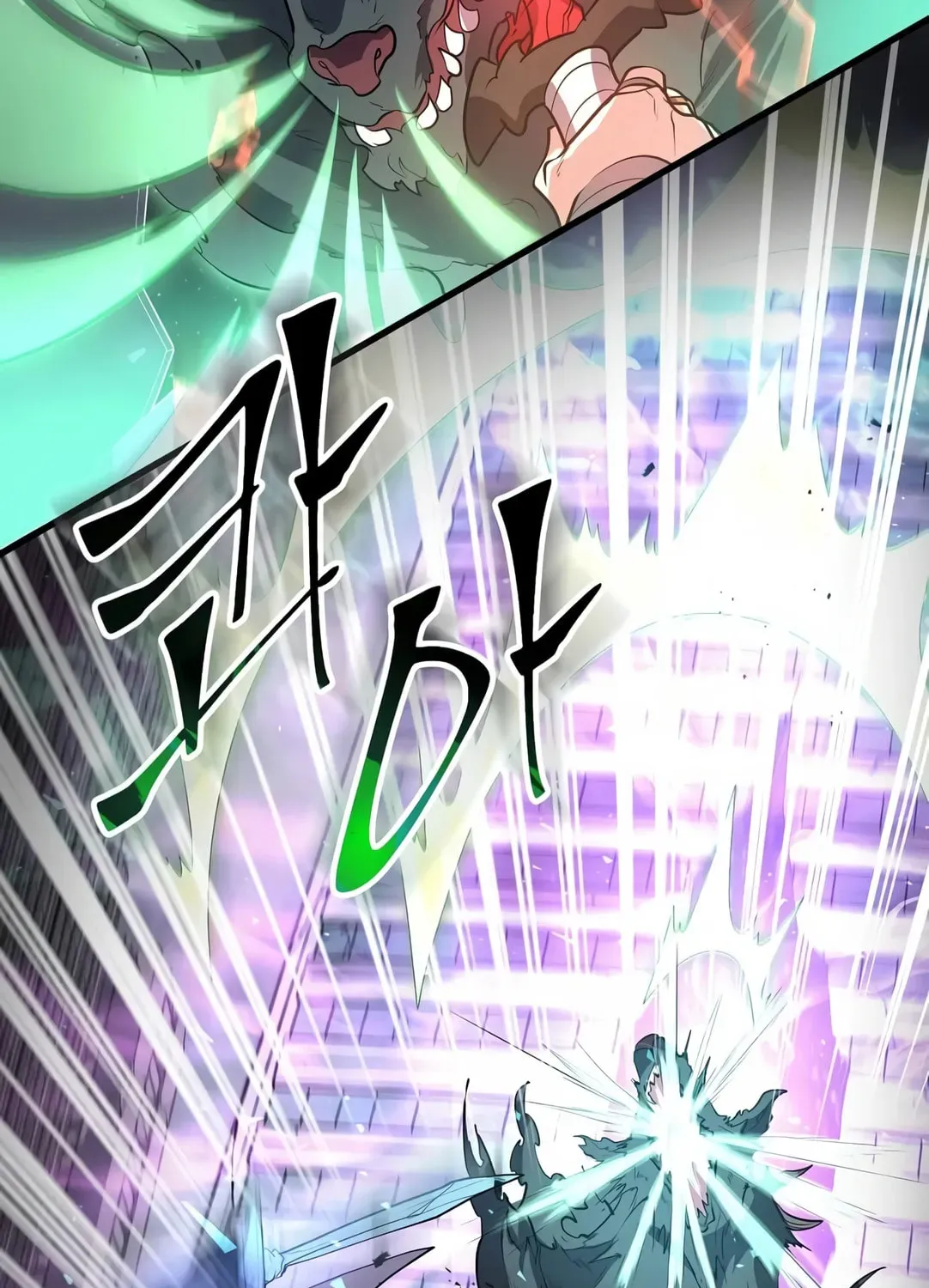 Skill Master Levels Up Chapter 1.1 page 6 - 