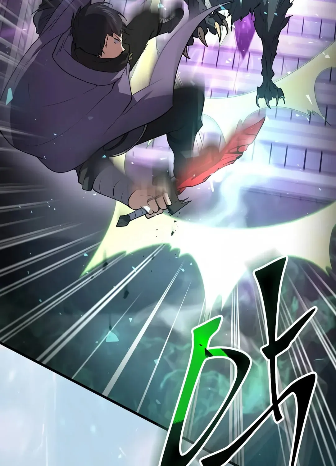 Skill Master Levels Up Chapter 1.1 page 8 - 
