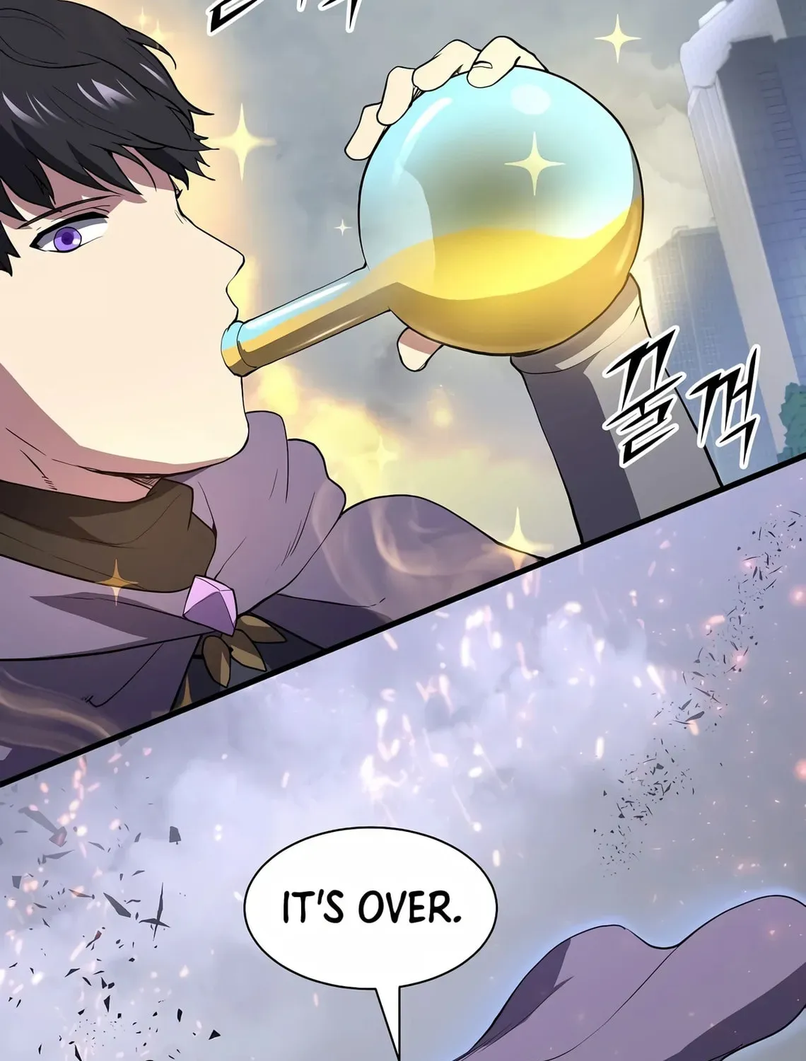 Skill Master Levels Up Chapter 1.1 page 82 - 