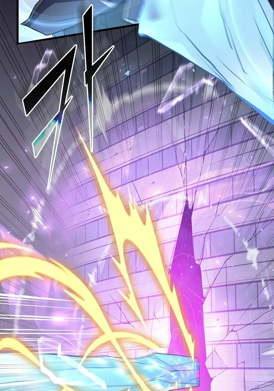 Skill Master Levels Up Chapter 1.1 page 90 - 