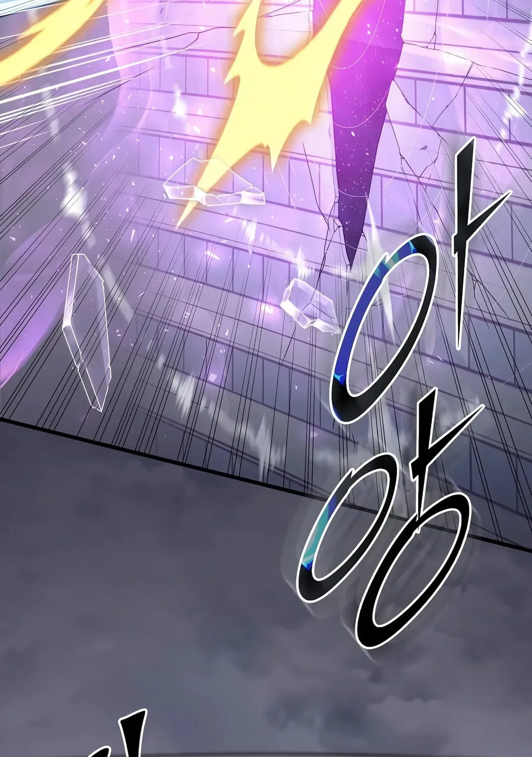 Skill Master Levels Up Chapter 1.1 page 92 - 