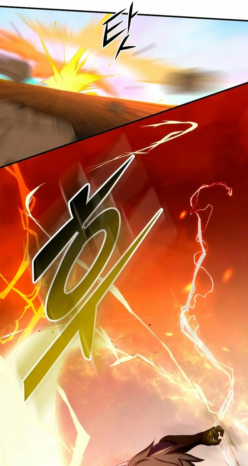 Skill Master Levels Up Chapter 1 page 71 - 