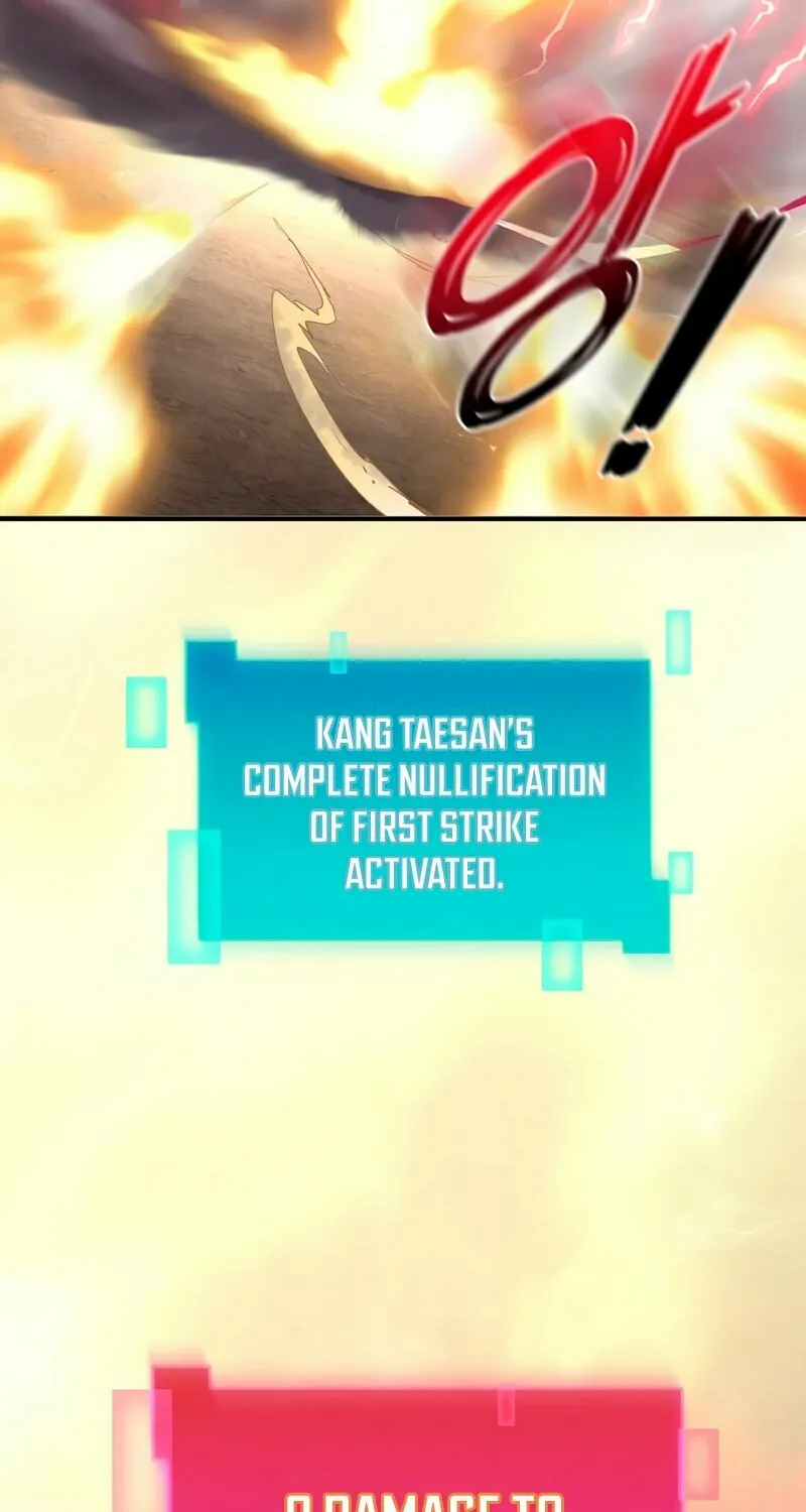 Skill Master Levels Up Chapter 1 page 74 - 