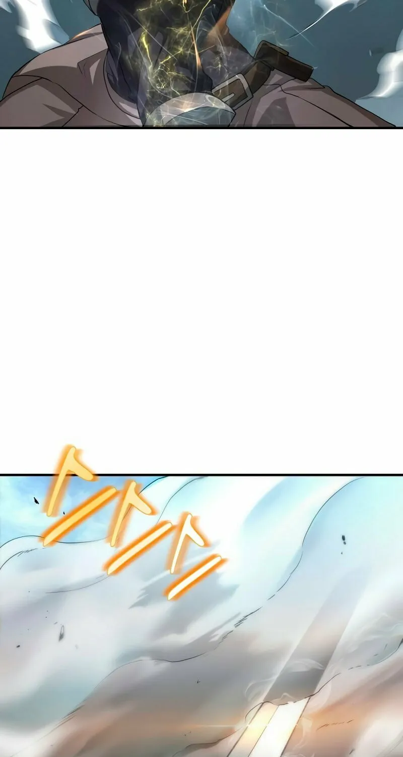Skill Master Levels Up Chapter 1 page 76 - 